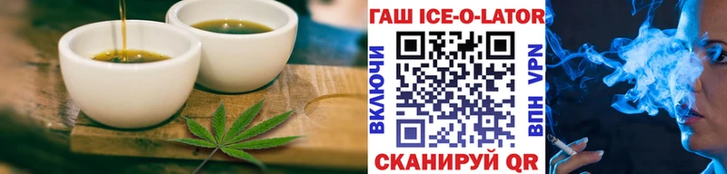 Еда ТГК марихуана  Купить закладки  Острогожск 