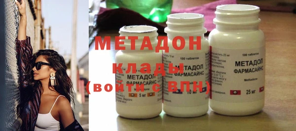 не бодяженный Каменногорск