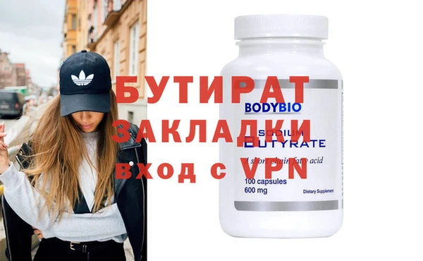 эйфоретик Касимов
