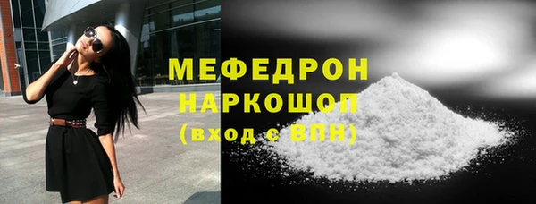 не бодяженный Каменногорск