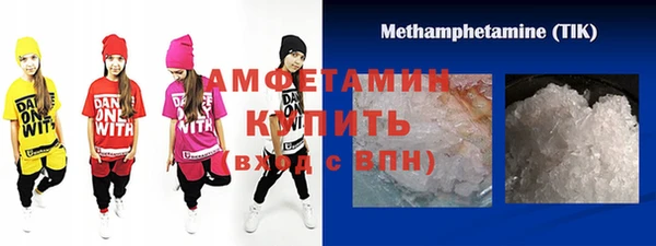 не бодяженный Каменногорск