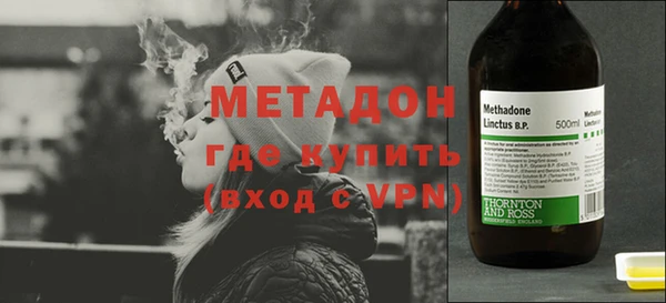 не бодяженный Каменногорск