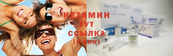 не бодяженный Каменногорск