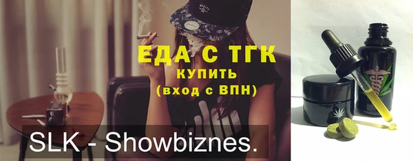 не бодяженный Каменногорск