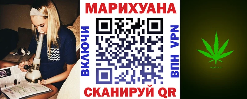 Купить  Острогожск  МАРИХУАНА OG Kush 